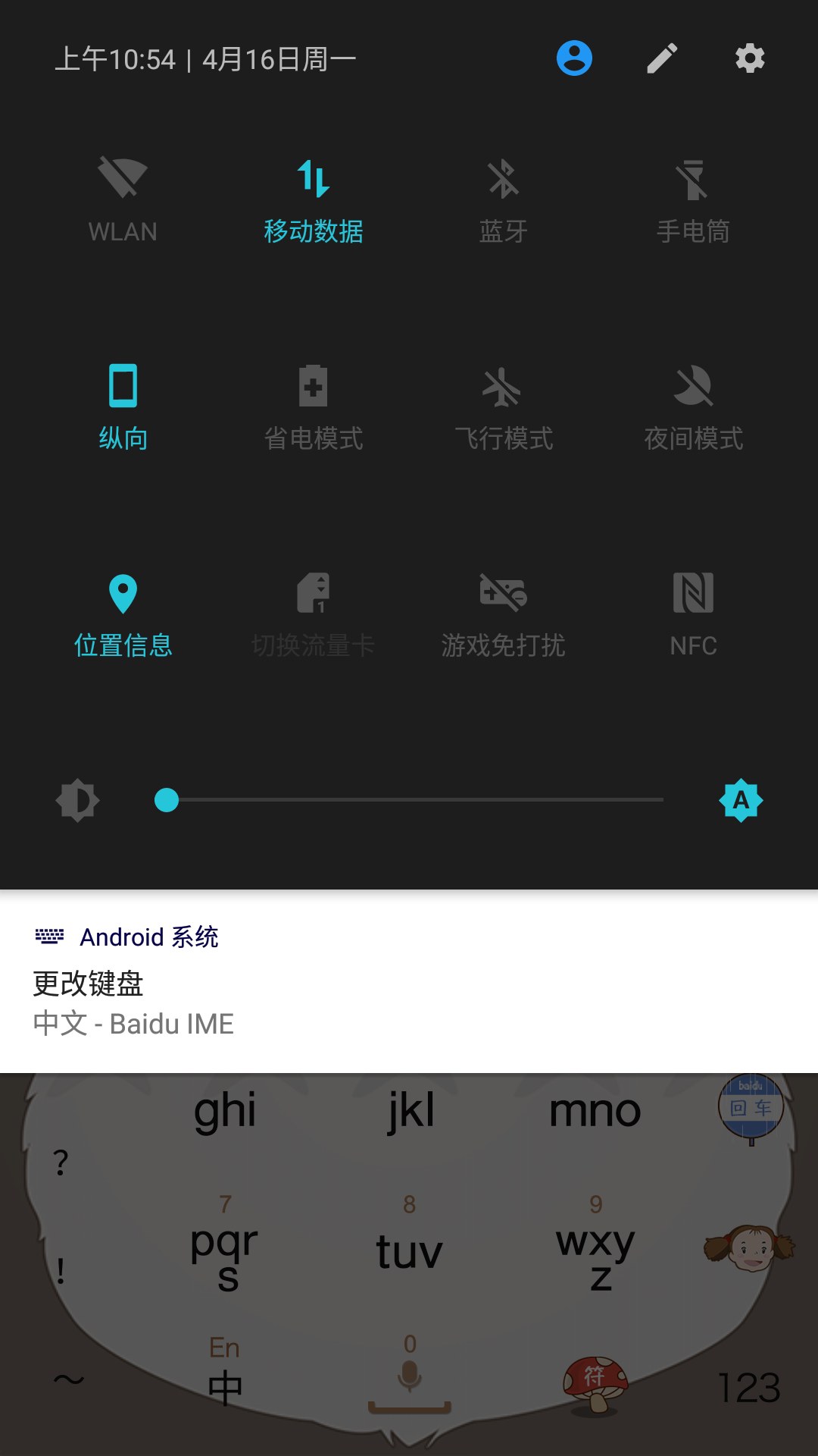 怎么让手机游戏充满电呢_手机满电充电玩游戏_手机充满电就玩游戏对电池好吗