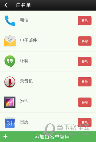手机充满电就玩游戏对电池好吗_怎么让手机游戏充满电呢_手机满电充电玩游戏