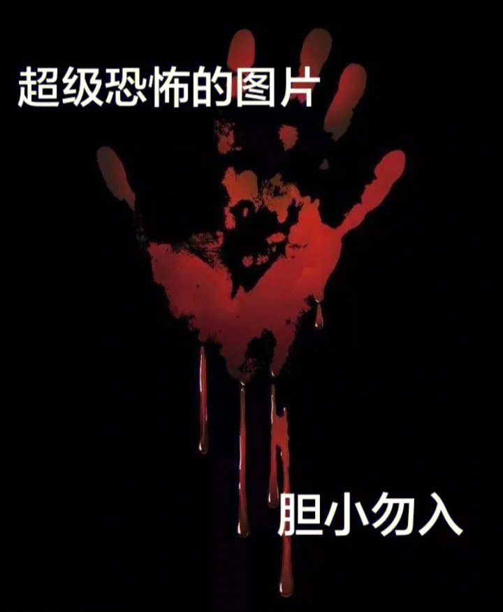 惊悚类游戏手机_惊悚手机vr游戏_vr恐怖惊悚游戏安卓版