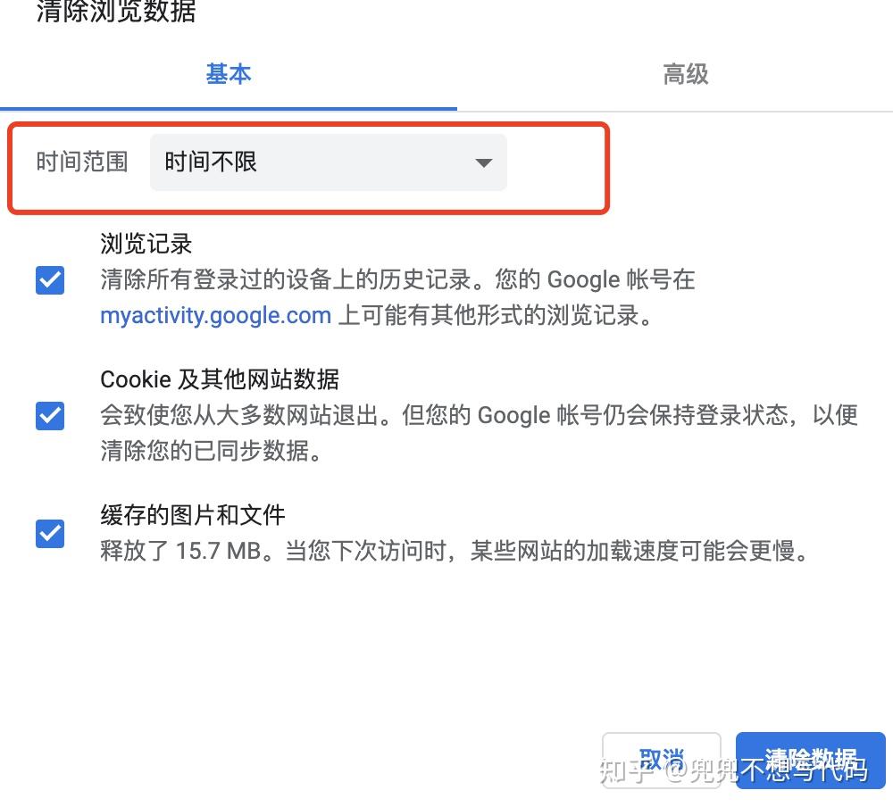 imtoken网站打不开?三招教你解决(图1) 网站打开后排版不正常_网站打开域名停靠_imtoken网站打不开