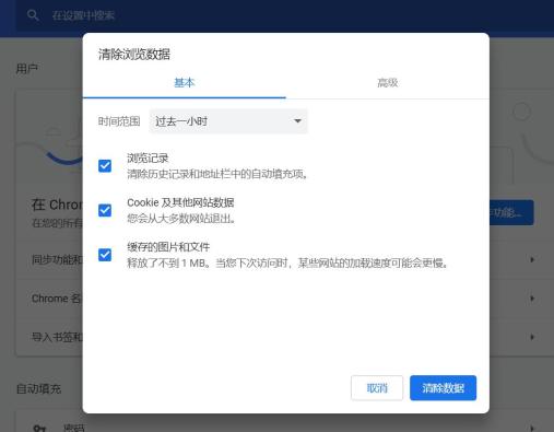 imtoken网站打不开?三招教你解决(图2) 网站打开域名停靠_imtoken网站打不开_网站打开后排版不正常