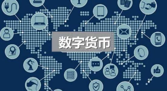 官网下载imtoken钱包_官网下载app豌豆荚_imtoken官网下载2.0