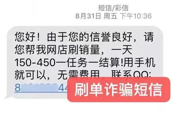 诈骗用的微信号哪里来的_如何用imtoken诈骗_imtoken如何下载