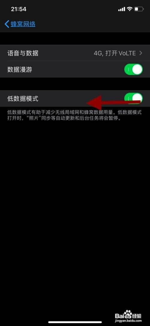 手机游戏降低延迟_游戏延迟高怎么办手机_怎么让手机游戏延迟低一些
