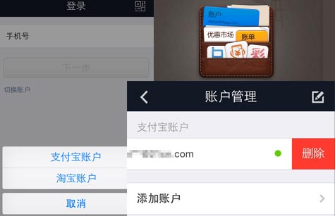 钱包删除卡片_钱包删除了账单还能恢复吗_tp钱包怎么删除钱包