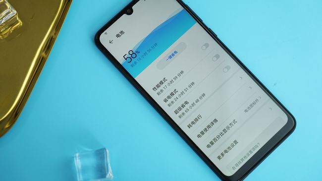 打完响华为手机游戏没反应_华为手机打完游戏嗡嗡的响_打完响华为手机游戏没声音