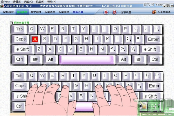 可以用键盘的手机游戏_能下载手机游戏的键盘软件_可以下载的键盘
