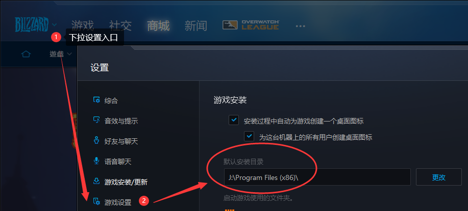 如何跳过游戏激活_怎么跳过手机游戏激活_跳过激活手机游戏怎么办