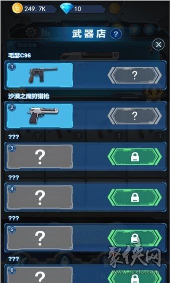 手机游戏作文_作文手机设计游戏怎么写_关于手机设计游戏的作文