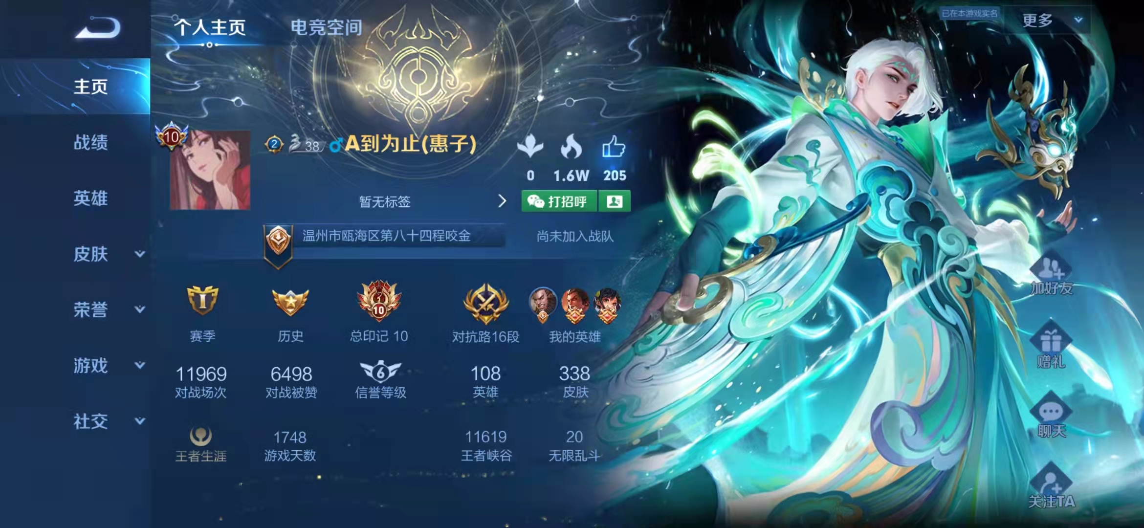 买手机游戏号的平台_怎么买一元游戏手机号_怎么买手机号注册游戏