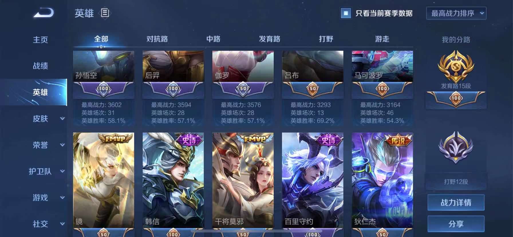 怎么买手机号注册游戏_买手机游戏号的平台_怎么买一元游戏手机号
