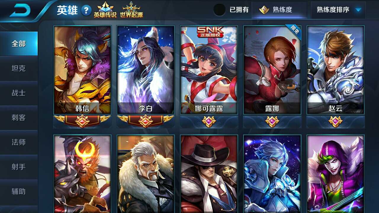 买手机游戏号的平台_怎么买手机号注册游戏_怎么买一元游戏手机号