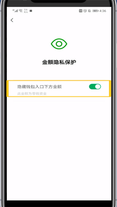 拦截码下载_TP钱包下载被拦截怎么办_拦截app下载