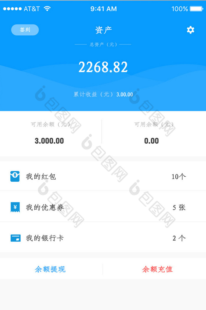 钱包添加usdc_tp钱包怎么添加usdt_钱包添加usdt合约地址