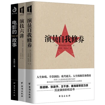 套装电影资源_电影套装资源百度网盘_电影套装资源百度云