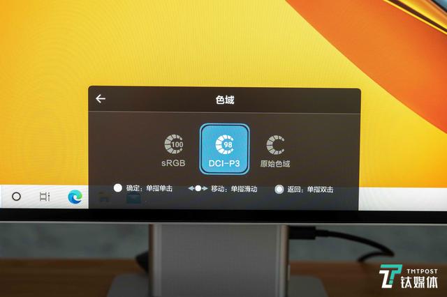 华为怎么添加分屏游戏手机_华为分屏游戏怎么让两个都运行_华为手机游戏分屏怎么添加应用