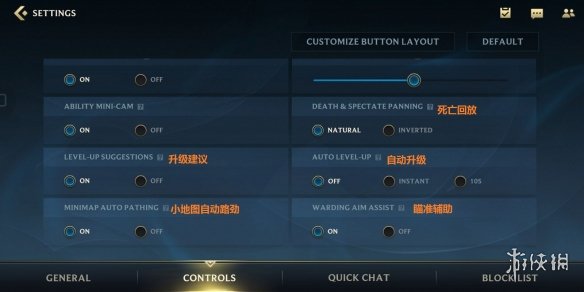 翻译手机游戏的软件_好用的翻译器游戏_好用的游戏翻译器手机软件