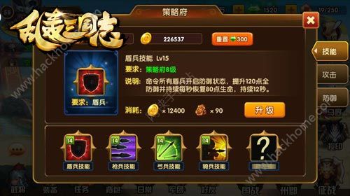 有中国地图的手机游戏大全_大型地图游戏手游_大型地图游戏