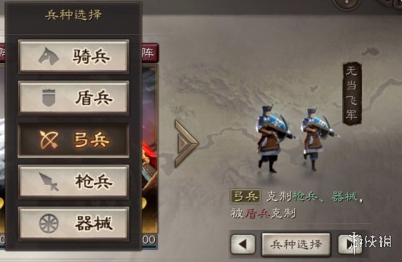 有中国地图的手机游戏大全_大型地图游戏_大型地图游戏手游