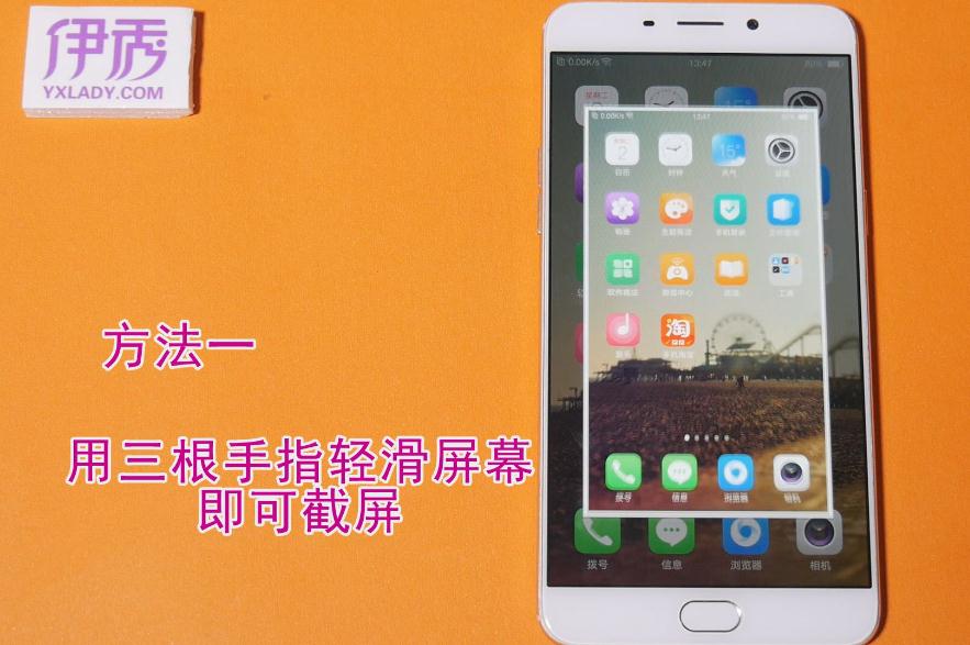 游戏翻转屏幕_可以反转屏幕的游戏机手机_反转屏幕机手机游戏可以玩吗