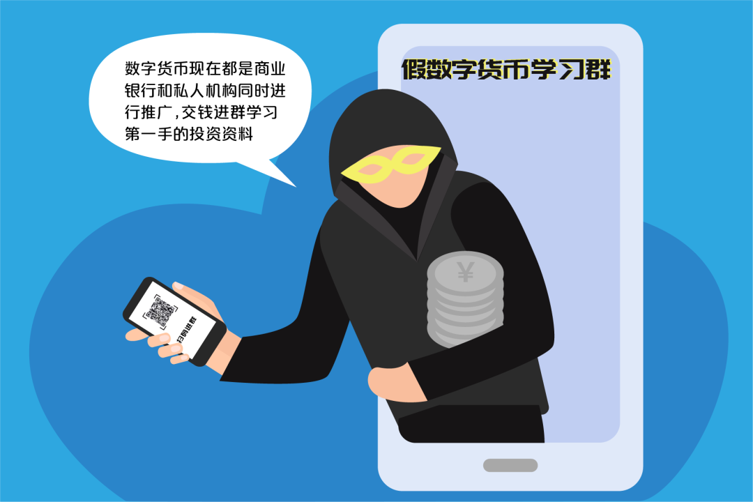 风险运用禁止获取该权限_imtoken风险运用_风险运用安装授权
