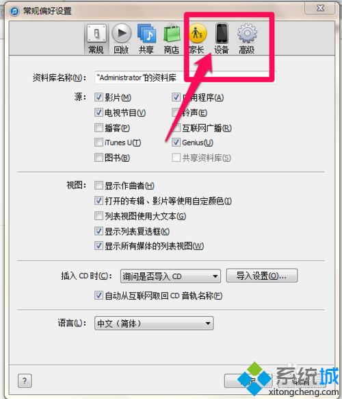 删除表空间的命令_删除表空间Oracle_oracle删除表空间