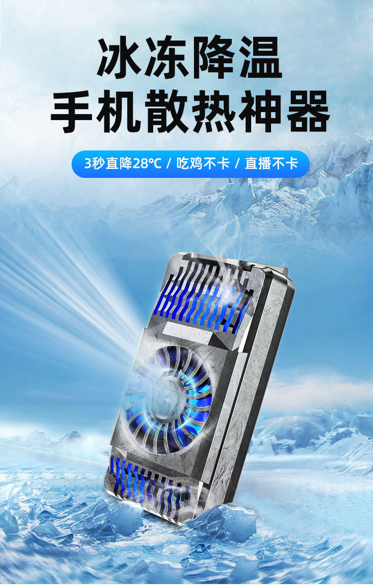 游戏专用手机黑鲨_配置手机游戏有黑鲨手机吗_黑鲨游戏手机1有哪些配置