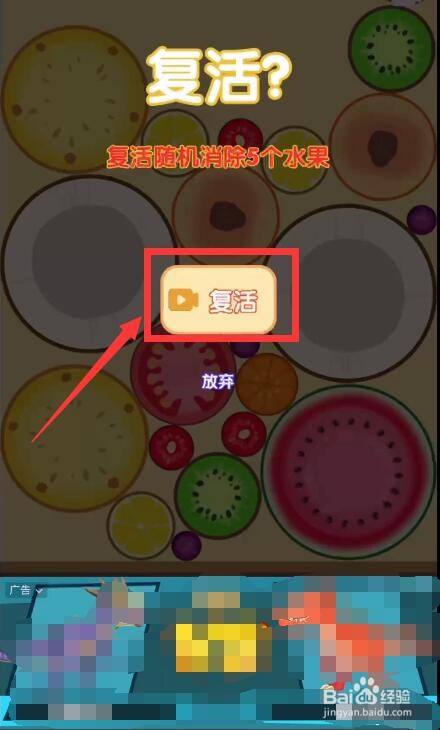 手机免费解密游戏_免费解锁手机游戏软件_免费解锁的手机游戏