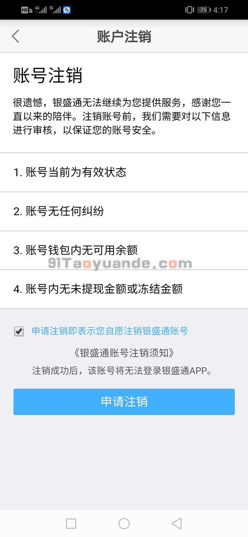 imkey硬件钱包丢了咋办_钱包遗失了该怎么办_钱包丢失