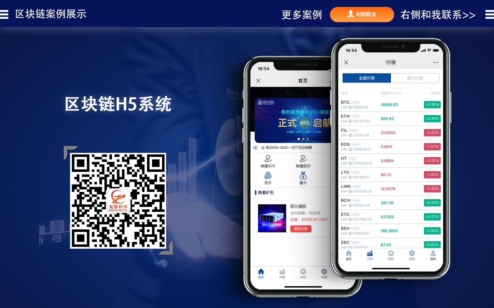 imtoken怎么样啊_imtoken怎么样啊_imtoken怎么样啊