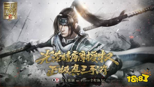 vivo游戏手机_手机游戏vivo中心_六七百的vivo游戏手机