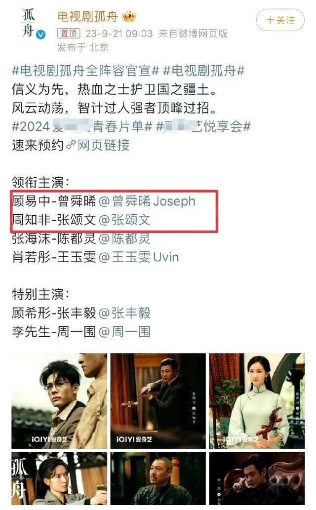 明星手机游戏大全_明星  手机游戏_明星手机游戏推荐
