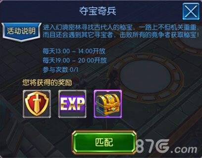 联机游戏手机双人游戏_联机玩的双人手机游戏_联机的双人手机小游戏