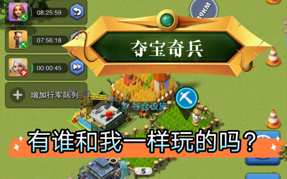 联机玩的双人手机游戏_联机游戏手机双人游戏_联机的双人手机小游戏