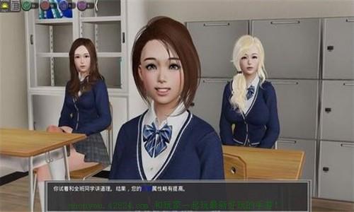 开学了能不能玩手机游戏_能开学玩手机游戏有哪些_能开学玩手机游戏的软件