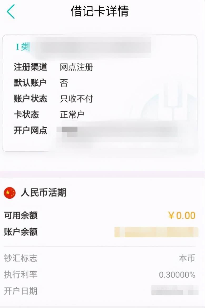 钱包怎么转币_TP钱包里的钱如何转到币安_钱包里币怎么转换成人民币