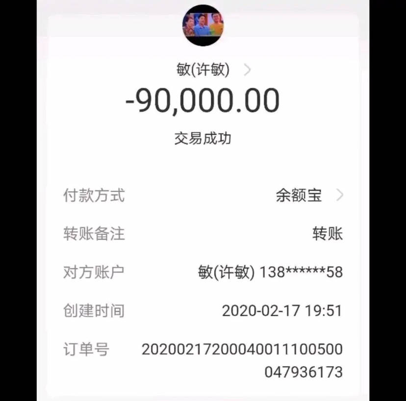 钱包怎么转币_钱包里币怎么转换成人民币_TP钱包里的钱如何转到币安