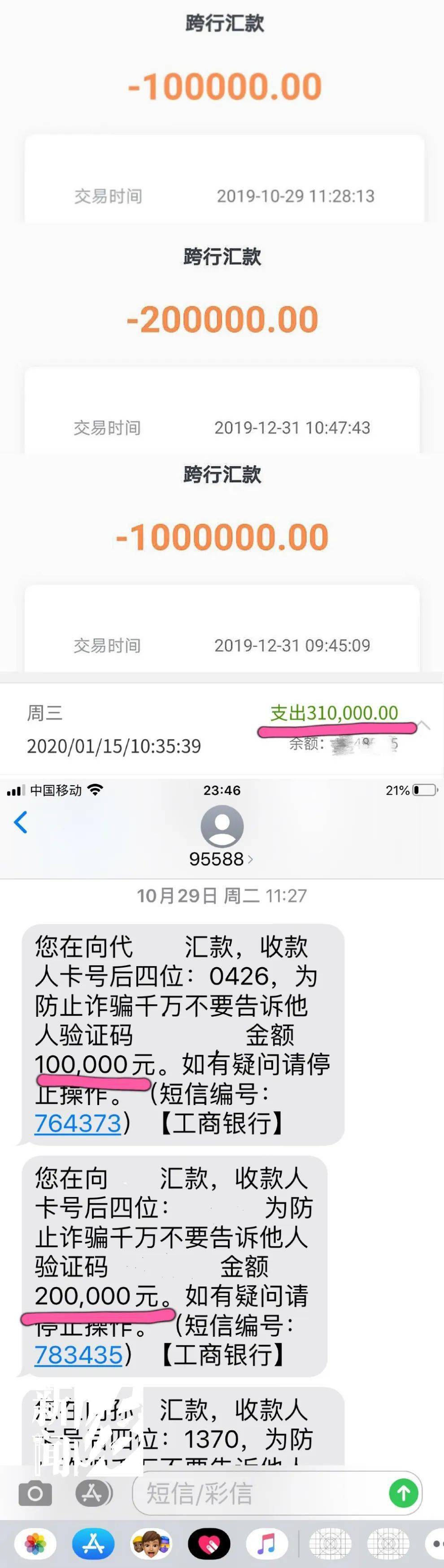 钱包怎么转币_TP钱包里的钱如何转到币安_钱包里币怎么转换成人民币