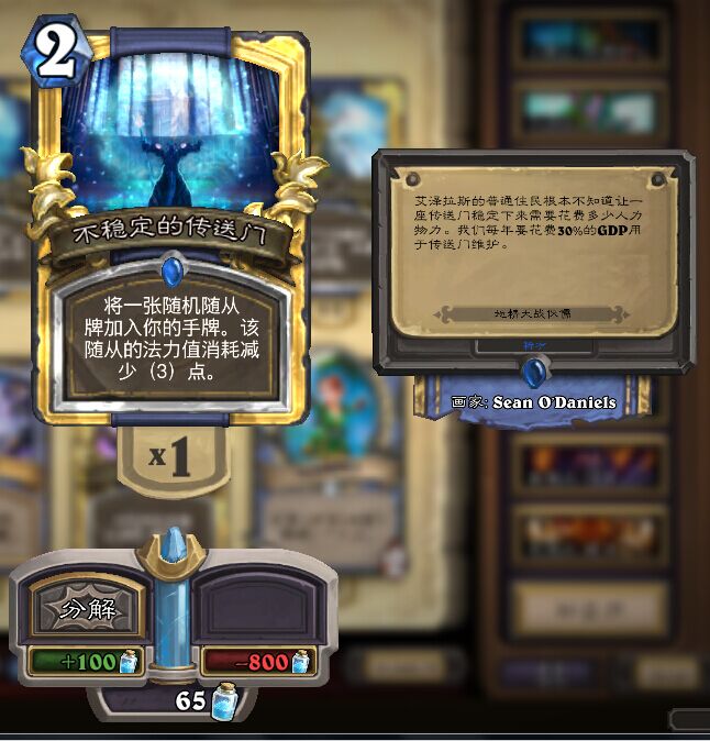 卡片推荐手机游戏_卡片手机推荐游戏_卡片手机游戏大全