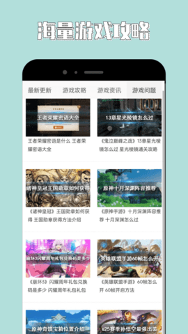 海马助手免费下载_海马手机助手游戏助手下载_海马助手下载地址