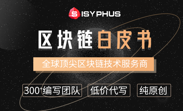链上钱包有什么用_tp钱包有zsc链吗_钱包链名称