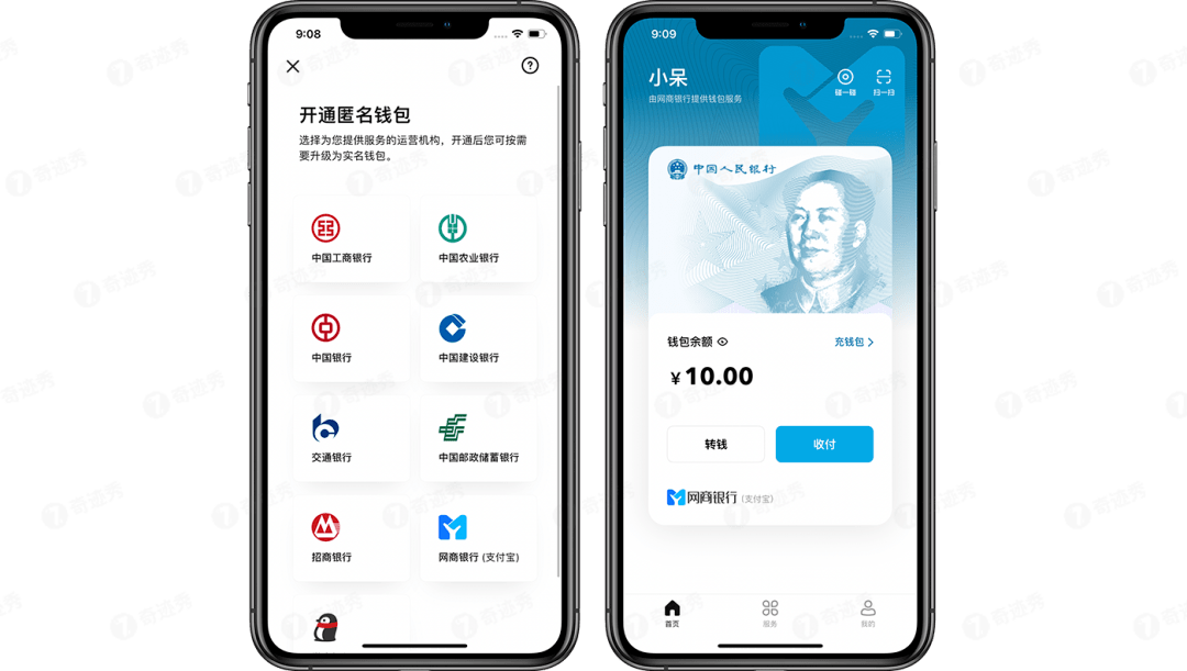 tp钱包wemix_tp钱包什么时候上线的_tp钱包一直确认中