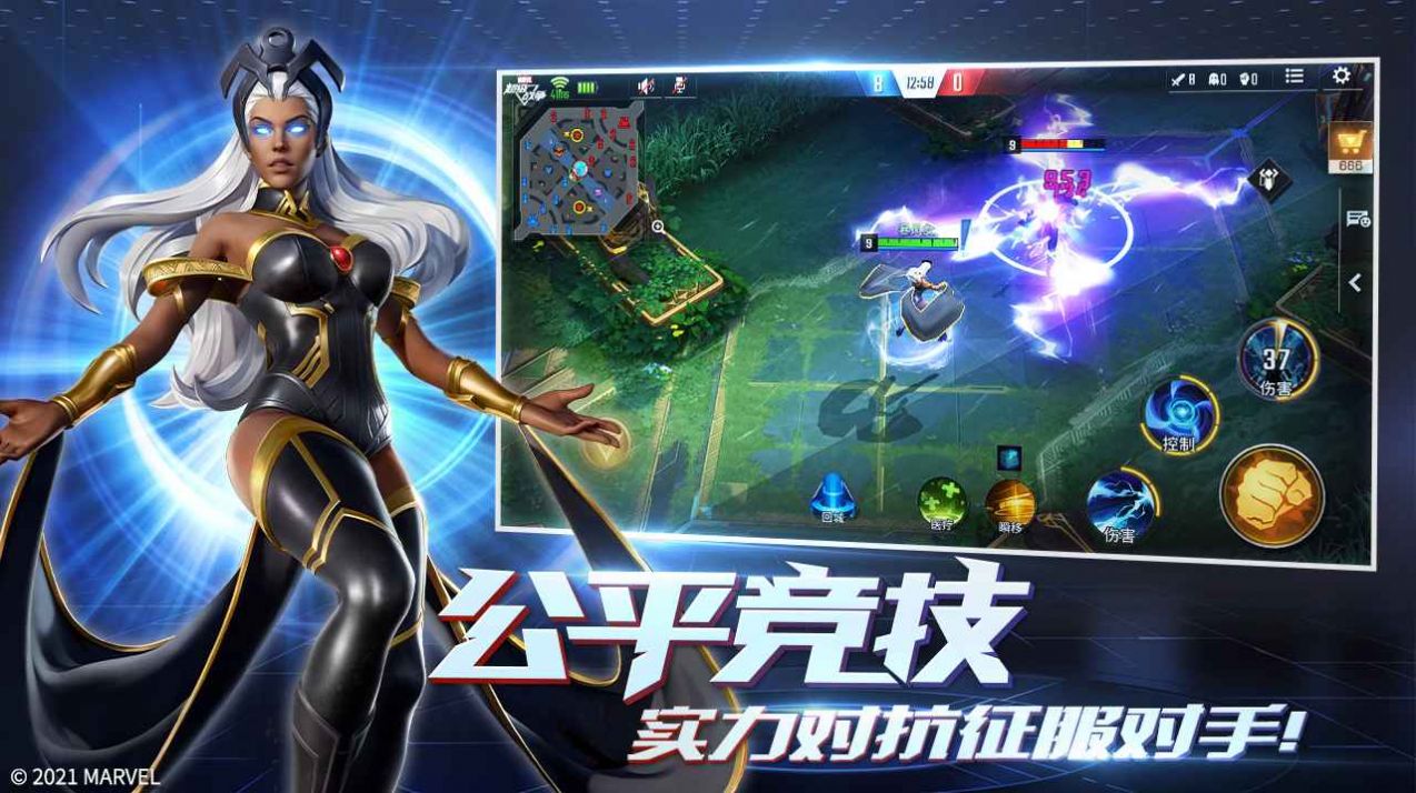 好玩神马手机游戏有那些_有神马好玩的手机游戏_神马游戏是什么
