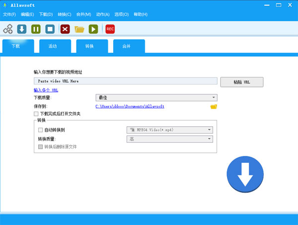 下载Al_下载al软件要钱吗_alde下载