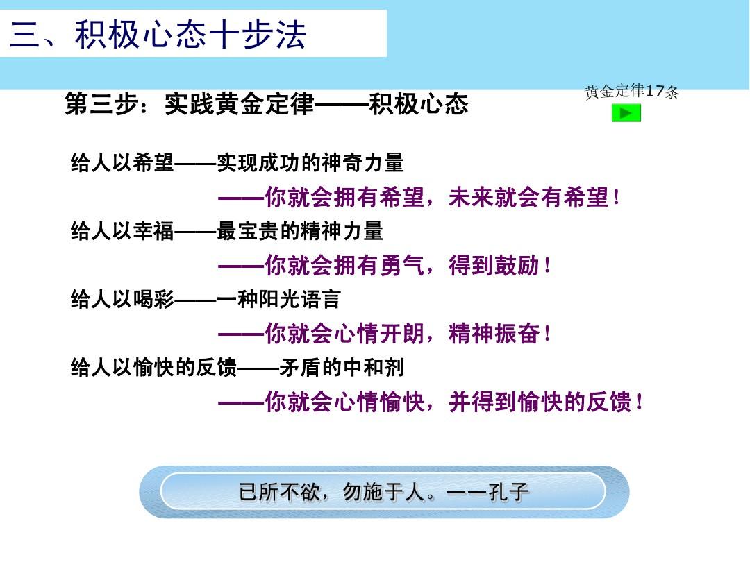 英梨梨_梨英语怎么读pear_梨英文