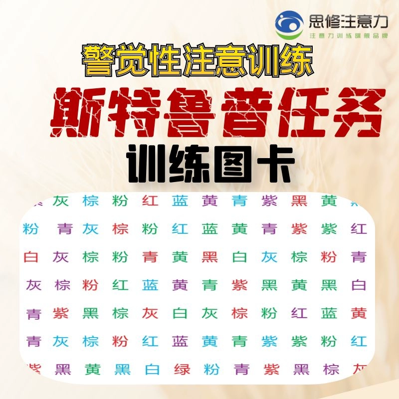 杂音未来头像_杂音未来_杂音未来图片