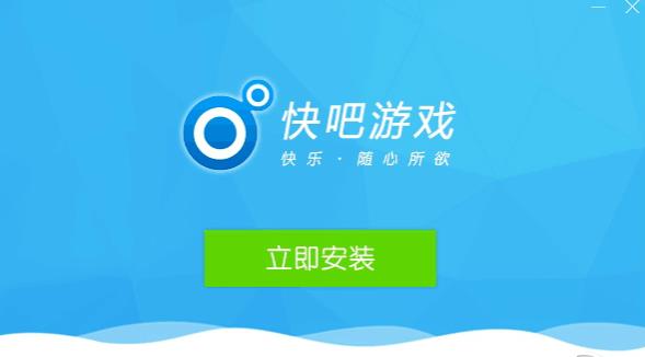 手机自动安装游戏_怎么打开手机游戏自动下载_手机自动安装游戏怎么办