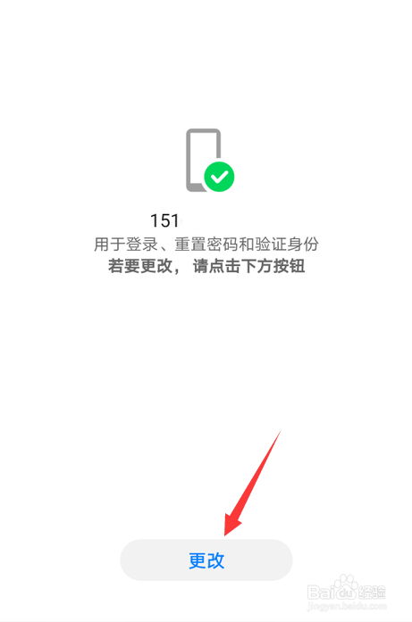 云手机挂机游戏怎么用_可以用云手机挂机的游戏_手机游戏云挂机软件
