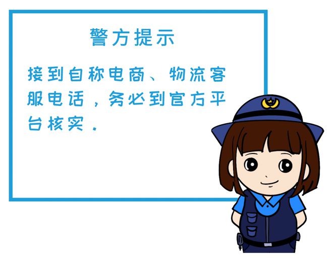 imtoken币被盗找回案例_imtoken诈骗有机会找回吗_有没有被诈骗后找回来钱的