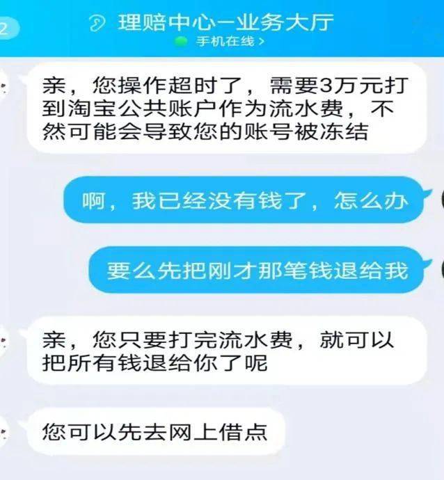 imtoken币被盗找回案例_有没有被诈骗后找回来钱的_imtoken诈骗有机会找回吗
